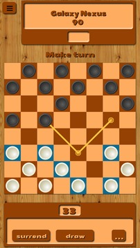 Checkers Online Free游戏截图2