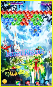 King Quest Bubble Shooter: Deluxe Pop Journey游戏截图1