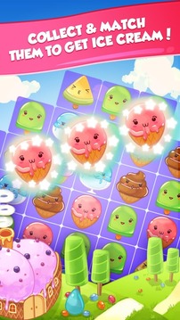 Ice Cream Crush Blast游戏截图4