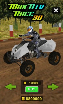 Max Atv Race 3D游戏截图1