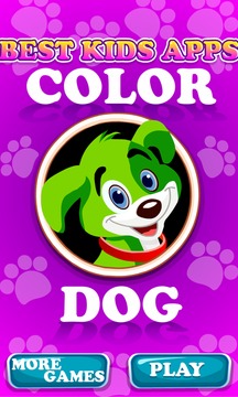 Best Kids Apps Learn Colors With Funny Dogs游戏截图3