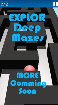 Deep Maze 3D游戏截图1