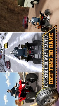 ATV QUAD RACER- Xtreme Offroad Endless Bike Racing游戏截图2