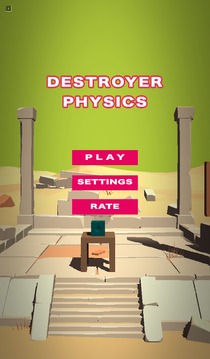 Destroyer Physics - Free游戏截图4