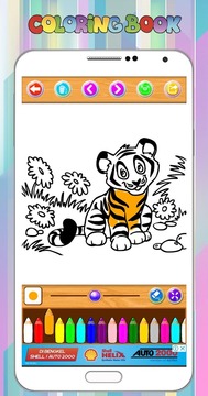 Coloring Animals Book for Kids游戏截图5