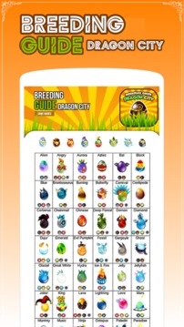 Breeding Guide Dragon City游戏截图1
