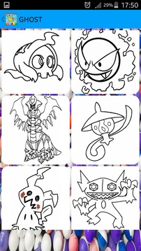 coloring pokemo types of pikachu fans游戏截图5