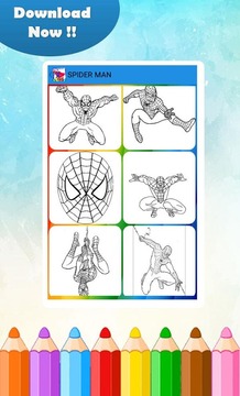 SuperHero Coloring Pages游戏截图1