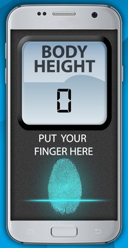 身高 指纹 模拟器游戏截图1