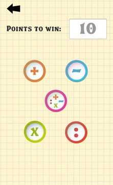 Math games: duel math for 2 players: Educational游戏截图4