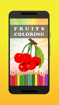 Fruits Coloring Page for Kids游戏截图3