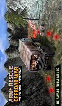 军队 拯救 卡车 战争 任务游戏截图1