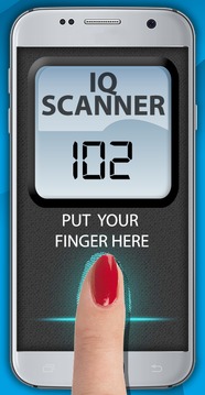 智商 扫描器 指纹 模拟器游戏截图4