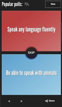 Would You Rather? & Friends游戏截图1