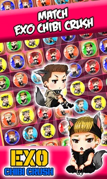 EXO Chibi Crush游戏截图3