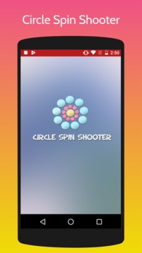 Circle Spin Shooter游戏截图4