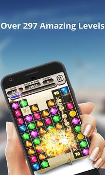 Jewel Legend 2游戏截图3