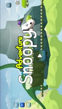 Snoopy Adventure游戏截图3
