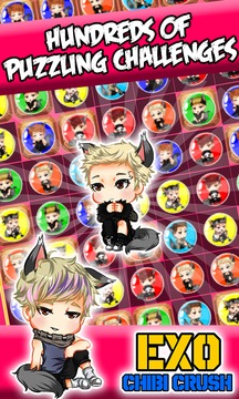 EXO Chibi Crush游戏截图2