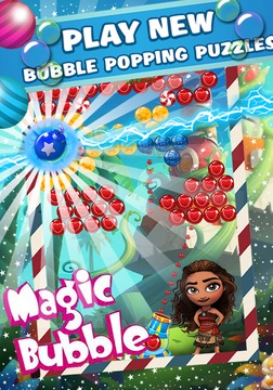 Toys And Tiana * Bubble Shooter *游戏截图1