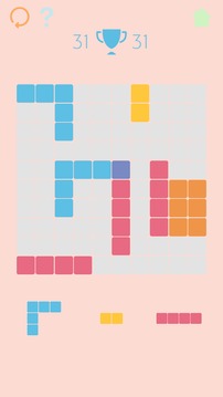 1010 Ultimate Edition Block Game游戏截图4