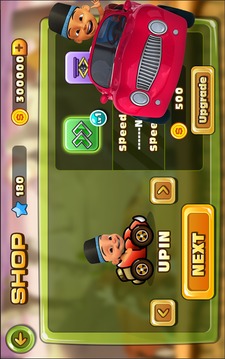 Balapan Mobil Upin Ipin游戏截图4