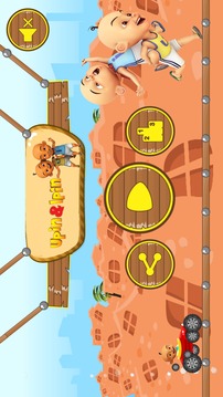 Upin Ipin :racing games游戏截图3