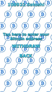 Satoshi 2048游戏截图1