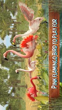 Wild Pink Flamingo Life Simulator游戏截图4
