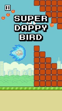 Super Dappy Bird游戏截图5