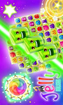 JELLY BOMB DELUXE游戏截图3