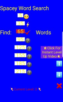 Spacey Word Search游戏截图4