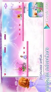 Princess Sofia Amazing Adventure游戏截图3