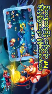 Fish Hunter - KoTaNgar 3D游戏截图4