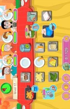 Cook dinner restaurant game游戏截图1