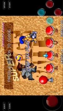 Code super dodge ball游戏截图1