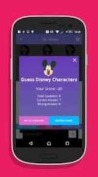 Guess Disney Characters游戏截图1