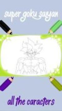Hero Goku Saiyan Coloring Book游戏截图2