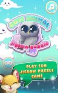 Cute Animal Jigsaw Puzzle Game for Kids游戏截图4