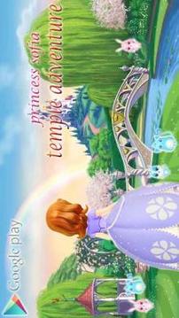 Temple Princess Sofia Run : First Adventure游戏截图4