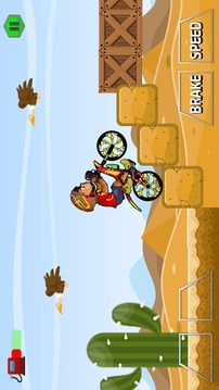 Shiva Bicycle Adventures游戏截图2