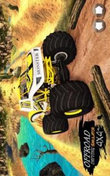 Offroad Tough Stunts Driving (Simulator) 2游戏截图2