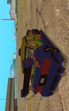 Lambo Car Mod MCPE游戏截图1