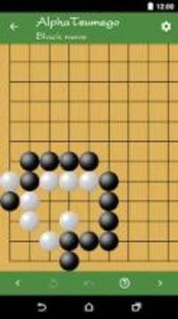 Alpha Tsumego - Go problems (Baduk, Weiqi)游戏截图3