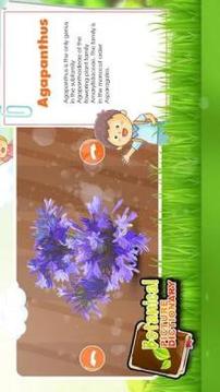 植物学图片字典为孩子游戏截图4