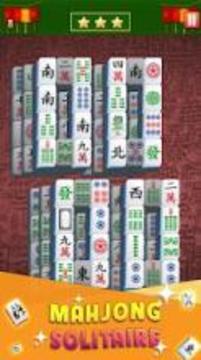 Mahjong Solitaire 2018游戏截图2