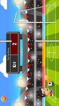 Penalty Goal游戏截图1