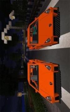 Lambo Car Mod MCPE游戏截图3