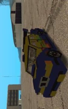 Lambo Car Mod MCPE游戏截图2