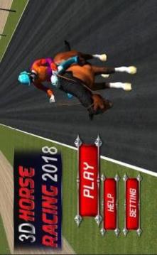 3D Horse Racing 2018游戏截图4